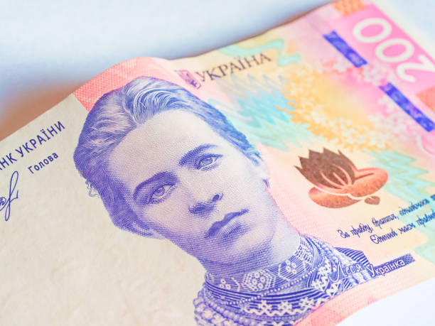 istock Ukrainian currency, 200 UAH, with a blanked out portrait and visible security features. 2153862953