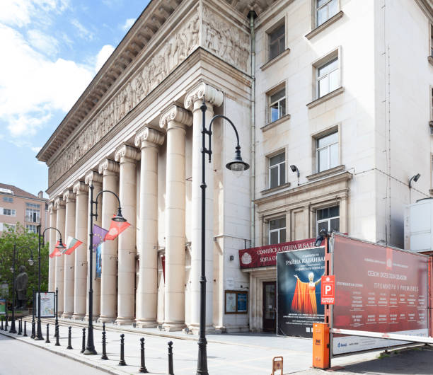 Front facade of the National Opera and Ballet building in central Sofia, Bulgaria. Thecurent building was designed by Lazar Parashkevanov,  and opened in 1953.