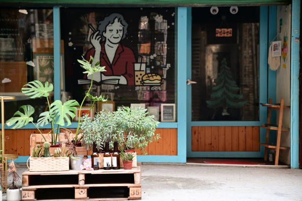 Taiwan - Jan 31, 2024: A creative shop on Chifeng Street. Once a blacksmithing hub, Chifeng Street has transformed into a vibrant creative district, captivating the hearts of young urbanites.