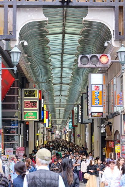 istock Dotonbori in Osaka City, Japan 2153915183