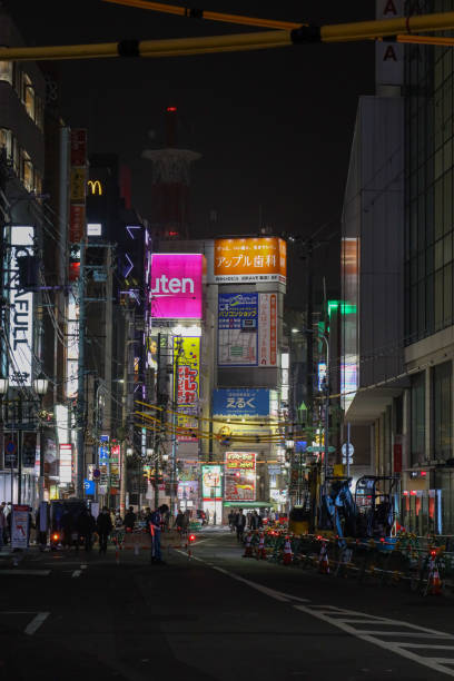 istock Osaka City at Night, Japan 2153915332