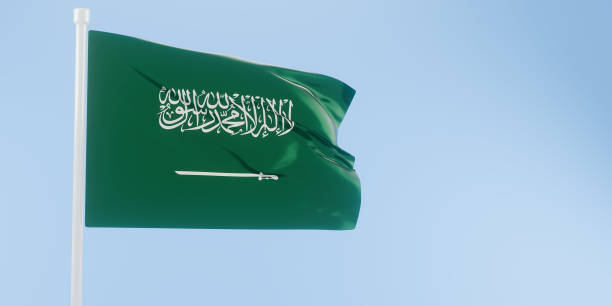 istock Saudi Arabia flag of silk-3D illustration. 3d render. 2153921476