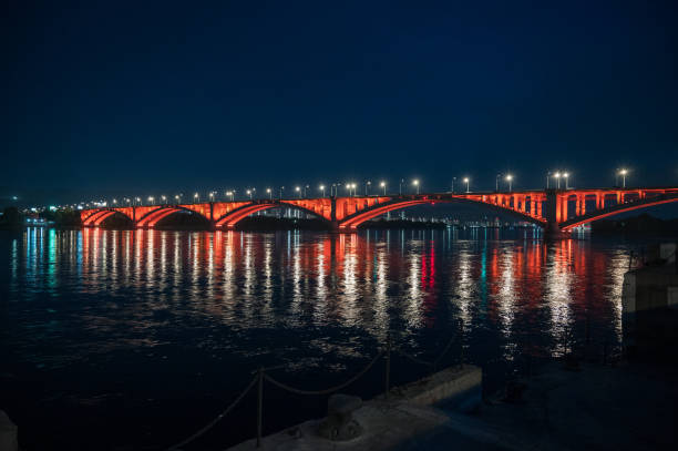 istock Communal bridge in Krasnoyarsk 2153936778