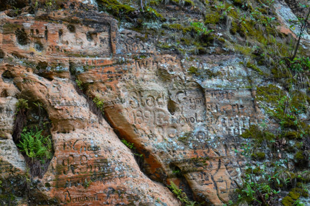 Gutman's Cave in Sigulda, Latvia