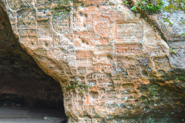 Gutman's Cave in Sigulda, Latvia