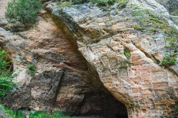 istock Gutman's Cave in Sigulda, Latvia 2153995113
