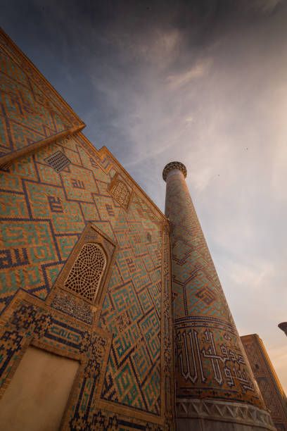 istock Panoramic view of Registan square, Samarkand, Uzbekistan 2154061620