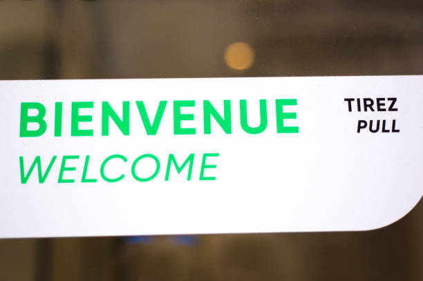 istock Paris, France: Sign  Reading: BIENVENUE WELCOME 2154066791
