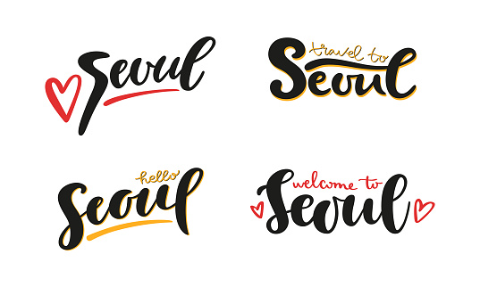 Seoul Lettering Seoul Vector Hand Lettering Set Isolated On White Background Stock ...