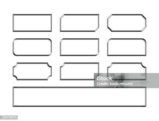 Ilustración de Conjunto De Marcos De Cuadro De Texto Rectangular De ...