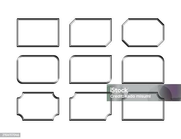 Long Rectangle Frame Simple Simple Rectangular Frame Set With Calligraphy Lines Stock Illustration ...