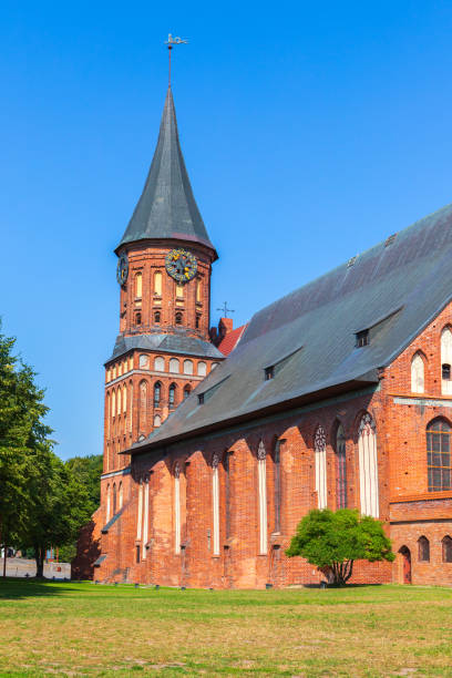 istock Konigsberg Cathedral exterior on a summer sunny day, 2154120613