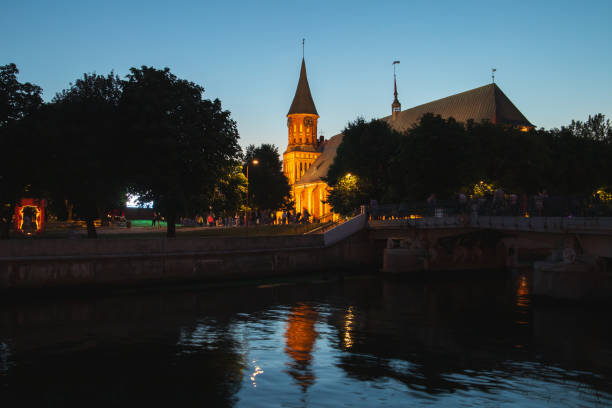 istock Konigsberg Cathedral at night. Kaliningrad 2154120642
