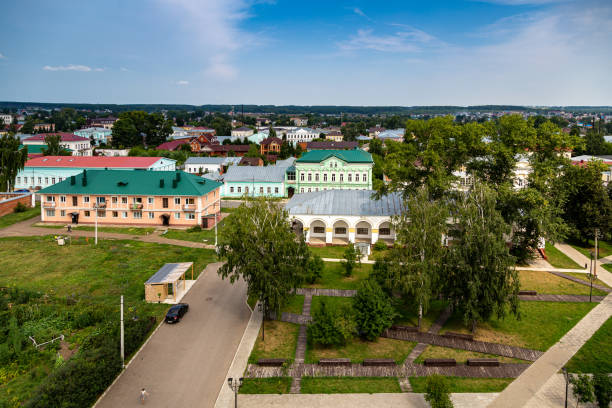 istock Yelabuga city from a bird's eye view 2154156566