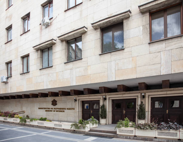 Exterior of, and entrance to, the Ministry of the Interior buildling in central Sofia, Bulgaria.
