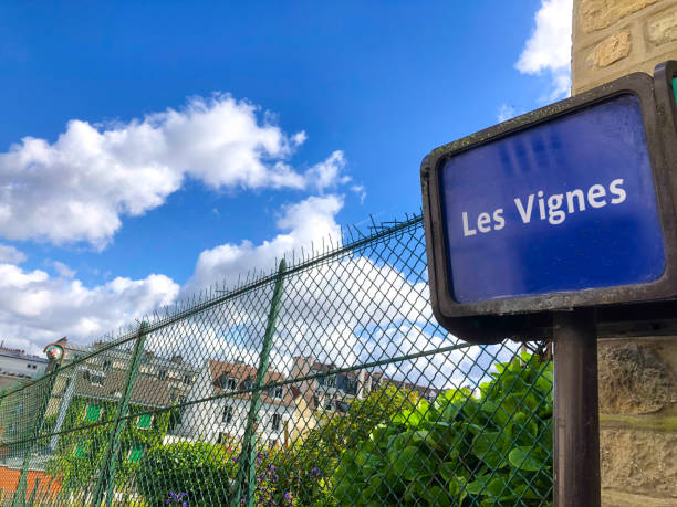 istock Paris, France: Bus Stop Sign at Montmartre Vineyard: LES VIGNES 2154364739