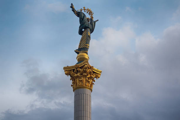 istock Monument Square (Bereginya) in Kyiv, Ukraine. 2154411299