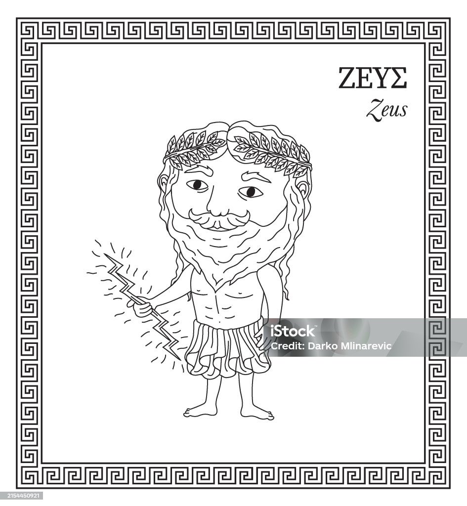 Zeus Ruling Old Timey Graphics Zeus Stock Illustration - Download Image Now - Ancient, Ancient Greece ...