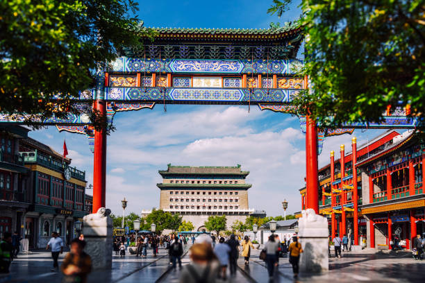 istock Zhengyang gate towers in Beijing, China 2154476296
