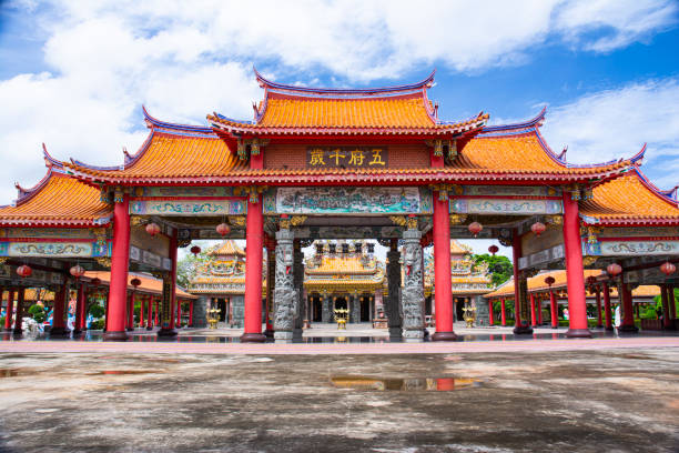 istock Taiwan shrine Located in Thailand. 2154530496