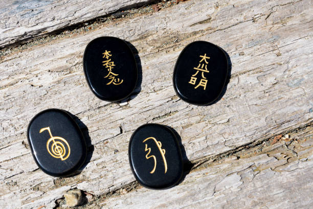 istock Healing Reiki Symbols 2154544301