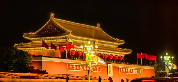 istock beijing,China.ChangAn Street 2154573591