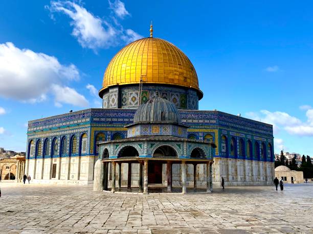 istock Mosque Dome of the Rock 2154578606