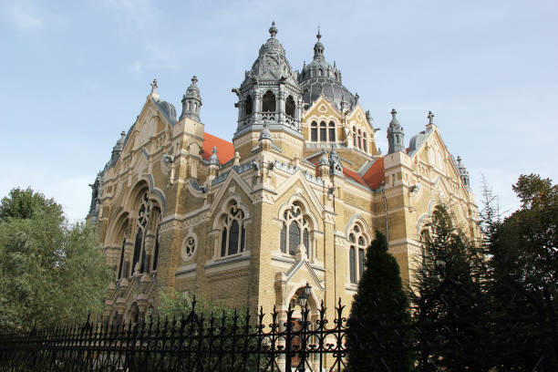 istock Szeged Synagoge Building Exterior in Hungary 2154584661