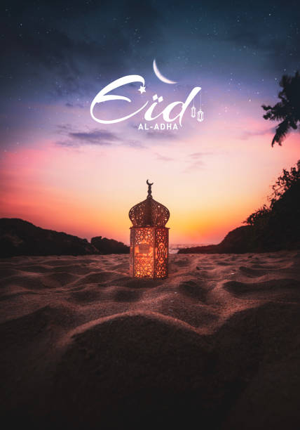 eid al adha plakatgestaltung - eid stock-fotos und bilder