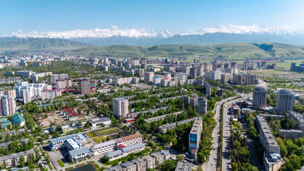 istock Bishkek Cityscape in Spring with Snowy Mountains 2154618507