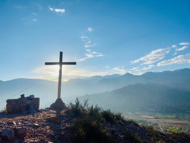 istock cross above tilcara city 2154658481
