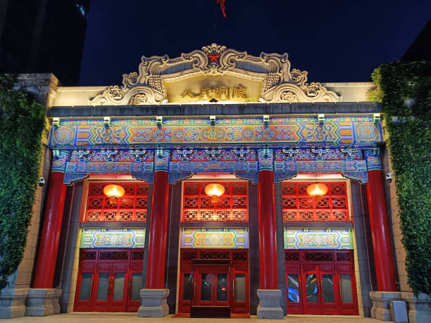 istock China, Xi'an, building illuminated at night 2154683153