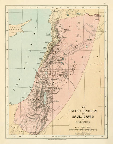 istock Map of the United Kingdom of Saul, David and Solomon 2154751915