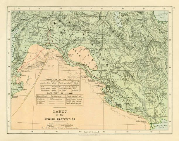 istock Map of the lands of the Jewish Captivities 2154752150