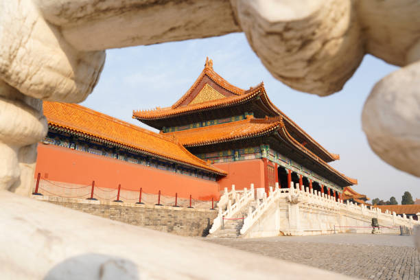 istock The Forbidden City in China 2154794460