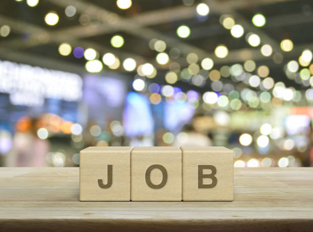 istock Business recruitment concept 2154822192