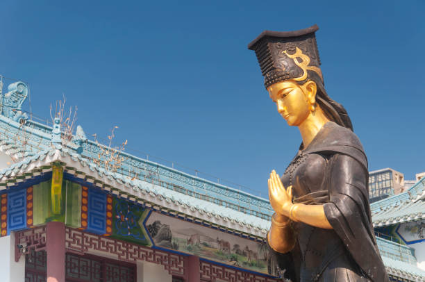 istock Chiwan Tian Hou Temple Shenzhen China 2154873112