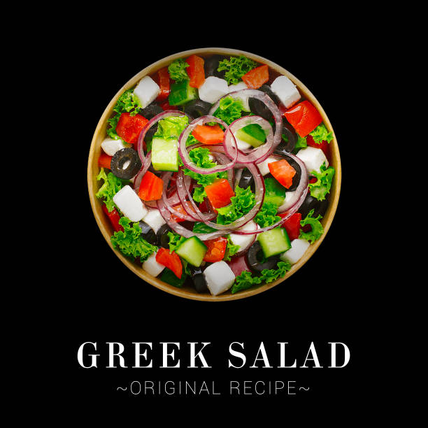 istock Vegetable Greek salad isolated on background with text space. 2154894215