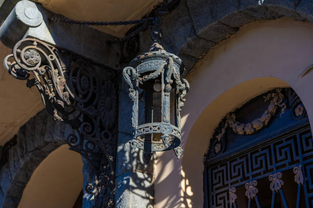 istock Old street lamp 2154939130