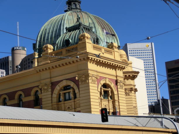 istock Historic Dome Building in Modern Downtown 2154977554