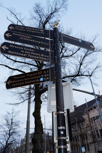 istock Street Signs with Trees 2154987729