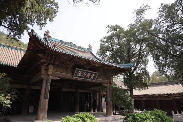istock Shanxi Taiyuan Dou Dafu Temple 2155099614