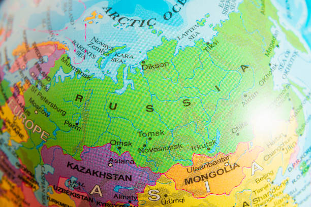 istock Colorful globe with Russia continent close up. 2155127964