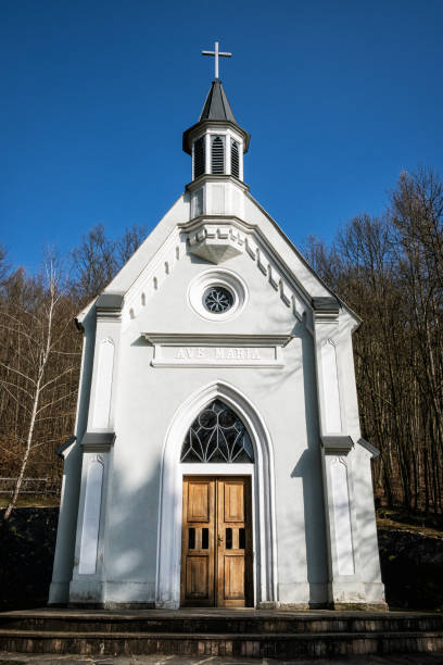 istock Pilgrimage place Kohutovo, Nova Bana, Slovakia 2155206131
