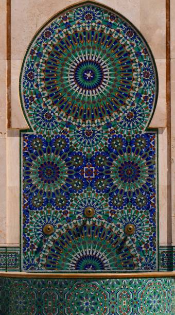 istock Fountain, Hassan II mosque, Casablanca, Morocco 2155254054