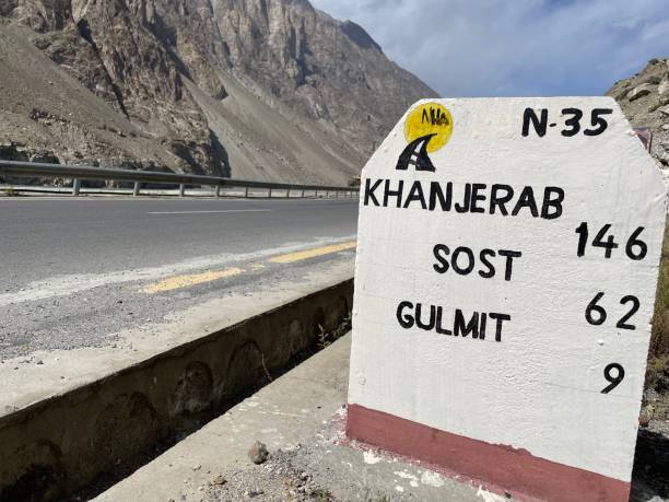 istock The Karakoram Highway , Pakistan 2155262780