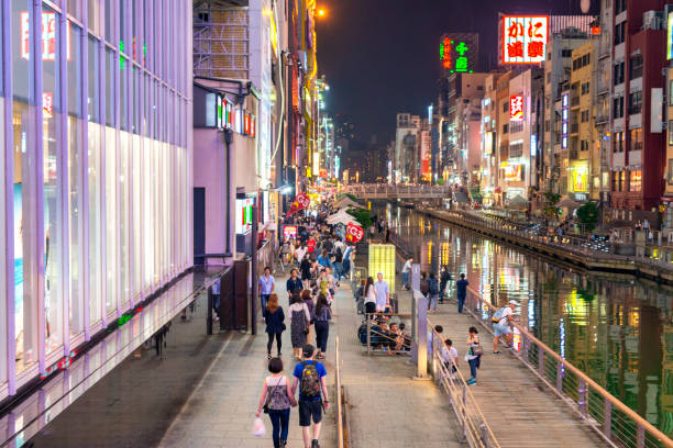 Osaka, Japan - May 28, 2016: Colourful illuminated buildings in Dotonbori at night.