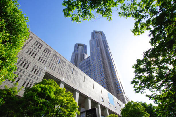 Tokyo,Japan-May,18. 2024:Tokyo Metropolitan Government Building, the capital of Japan.\
