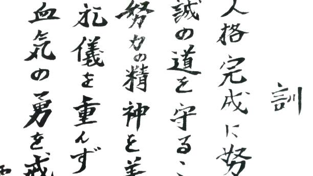istock Japanese culture 2155305271