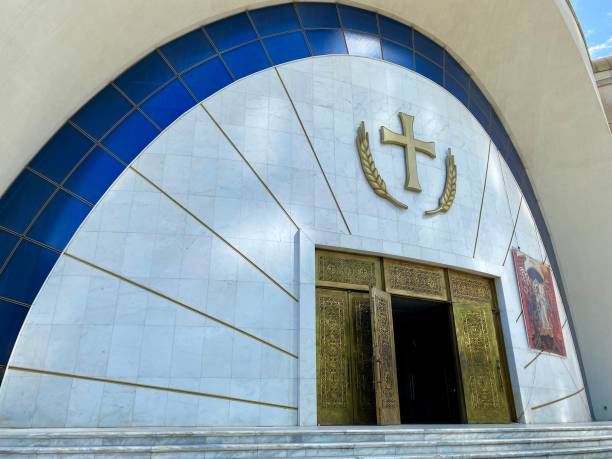 Albania - Tirana - Orthodox Church «  Ngjallja e Krishtit »
